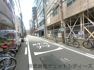  | 和田伊ビル
