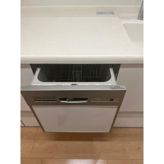 サーパス若葉のキッチン