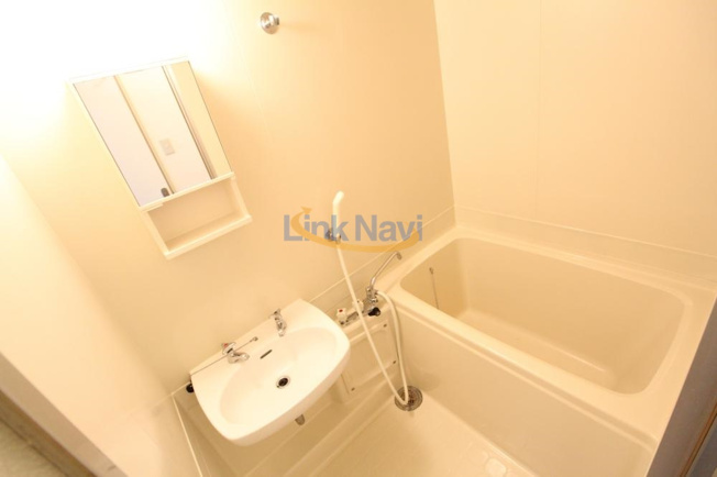 【浴室】 | 新大阪グランドハイツ北