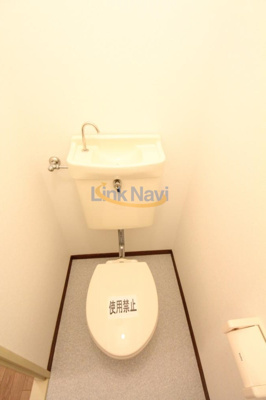 【トイレ】 | 新大阪グランドハイツ北