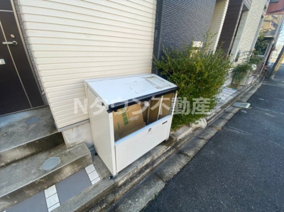 【その他共用部分】 | Cathbharr車道 | 敷地内ゴミステーションです