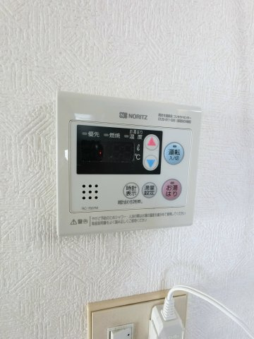 【設備】