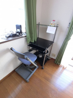 【その他】 | ファーストメゾン