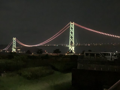 【展望】 | メゾン舞子ショアー | 淡路島・明石海峡大橋望めます♪