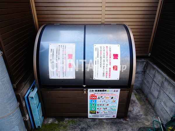 コーポランセ笹塚のその他共用部分