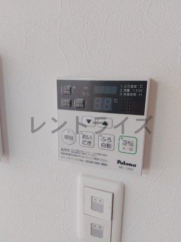 スターフォレストの設備