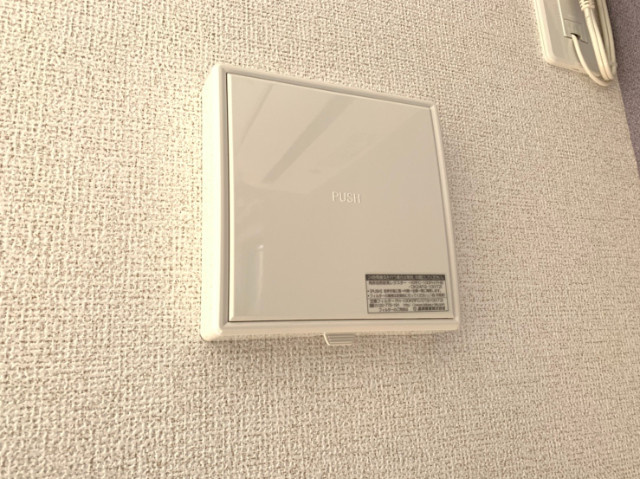 筑後市大字熊野のアパートの設備|24時間換気
