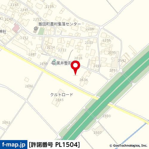 【地図】 | 飯田2635貸地
