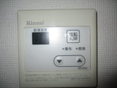 【設備】 | BonheuR