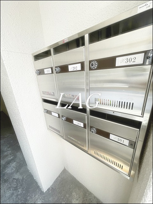 【その他共用部分】 | パーク東上野 | 集合ポストです。