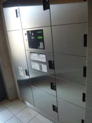 【エントランス】 | ラグラースダイヤモンドマンション桜上水