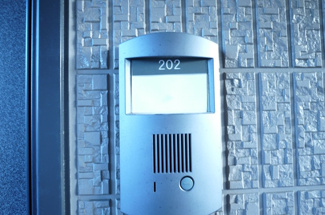 【セキュリティ】 | メゾン石田