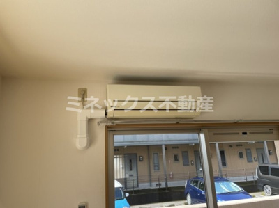 【庭】 | リバーズアキノ