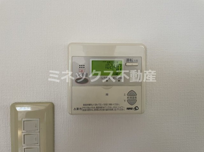 【その他】 | リバーズアキノ