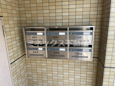 【その他】 | リバーズアキノ