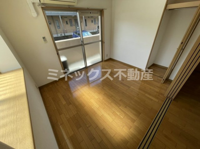 【浴室】 | リバーズアキノ