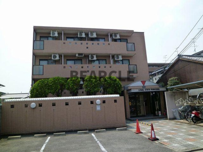 【外観】 | リーガル京都桃山 | 物件の外観です