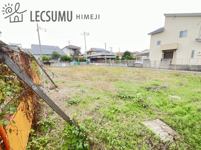 姫路市八代／売土地の外観