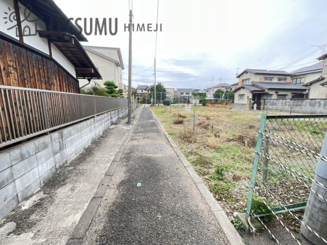 姫路市八代／売土地の周辺