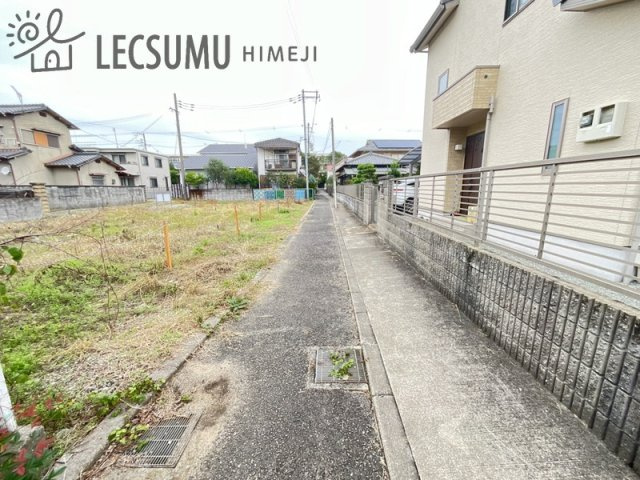 姫路市八代／売土地の周辺