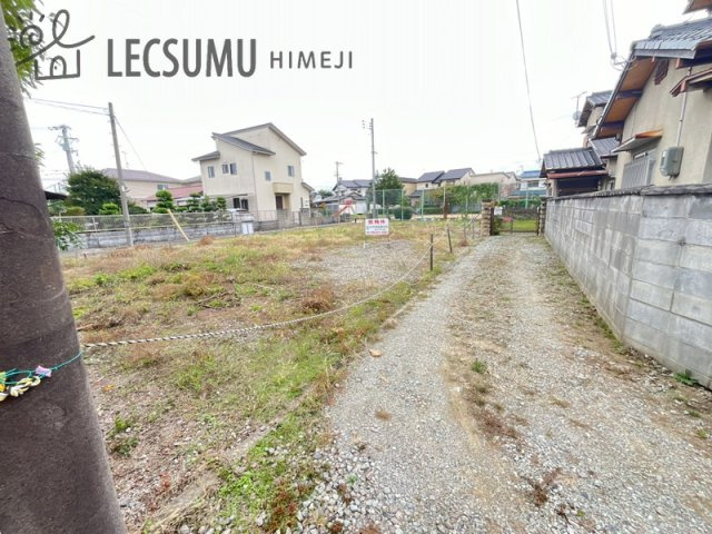 姫路市八代／売土地の外観