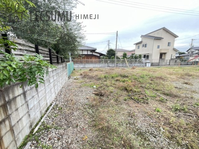 姫路市八代／売土地の周辺