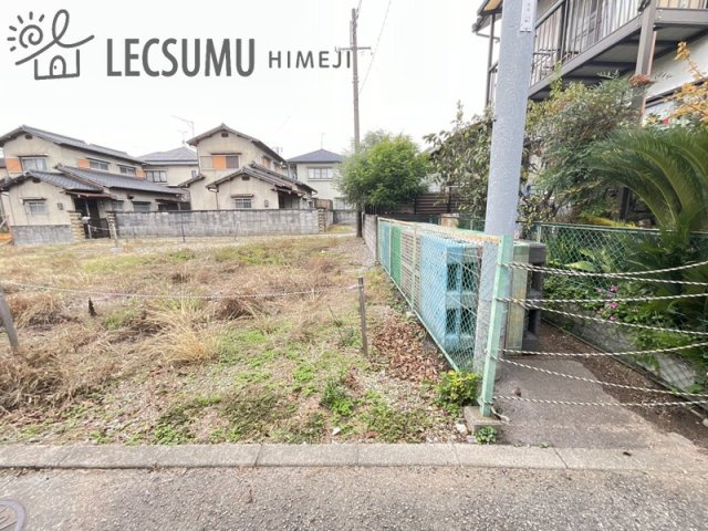姫路市八代／売土地の外観