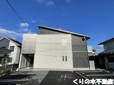 【外観】 | シャーメゾンエステティカ | 外観です