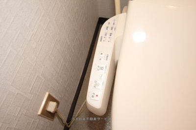 【トイレ】 | エスペランス5 | トイレも気になるポイント
エスペランス5　303号室　2022/7/29撮影