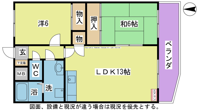【間取り】 | エスペランス5