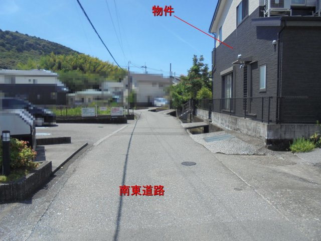  | 高知市介良乙