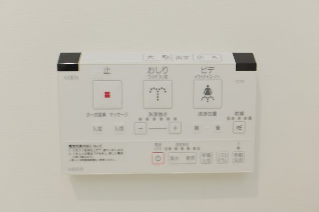 エステービルのトイレ