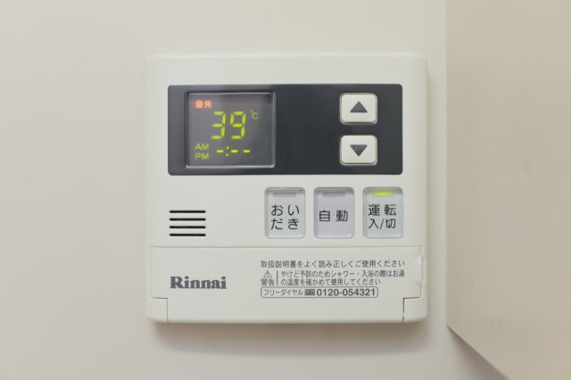 エステービルの設備