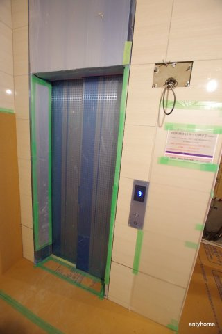 グラングレース都島　仲介手数料無料のその他共用部分
