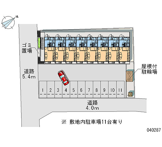 【駐車場】 | とんとんみー