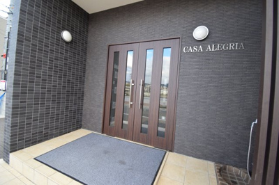 【エントランス】 | カサアレグリア