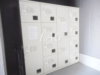 【その他共用部分】 | アンプルールフェール戸越 | 宅配ボックスです。