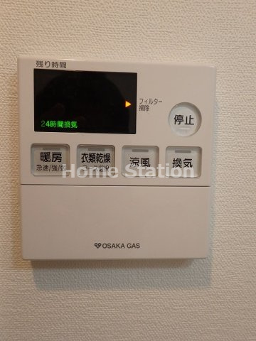 【設備】 | サムティ福島ヴィヴェンテ