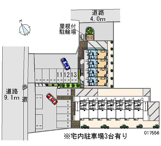 ラ・ポールのその他共用部分