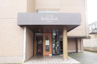 【エントランス】 | 宇都宮市石井町　賃貸マンション