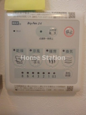 【設備】 | レジデンス大阪福島フォルテ