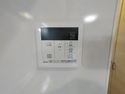 【設備】 | 荒本フラワーレジデンス