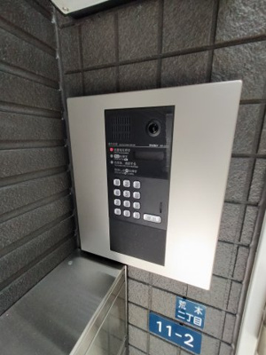 【その他】 | 荒本フラワーレジデンス