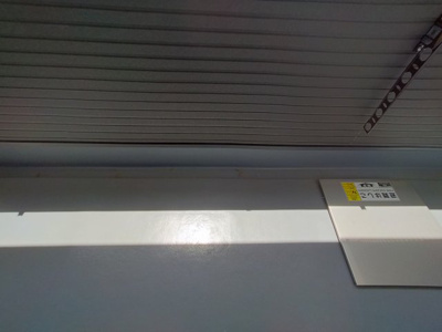 【バルコニー】 | 荒本フラワーレジデンス