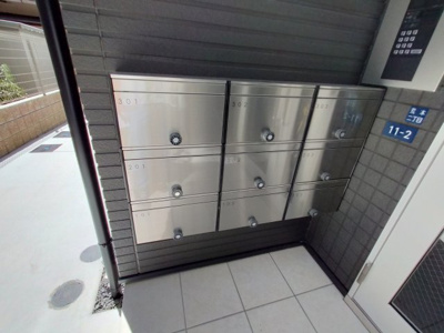 【その他共用部分】 | 荒本フラワーレジデンス