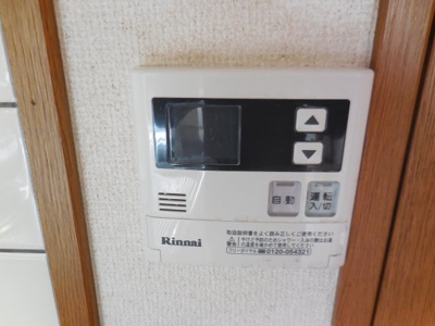 【設備】 | ミモザの館