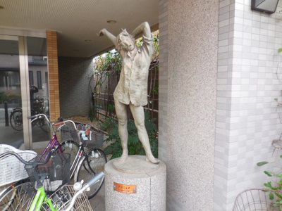 【エントランス】 | ミモザの館