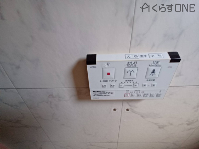 【設備】 | 姫路市北新在家3丁目／中古戸建