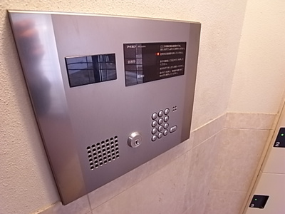 【セキュリティ】 | ソフィア垂水高丸ハーティースクエア