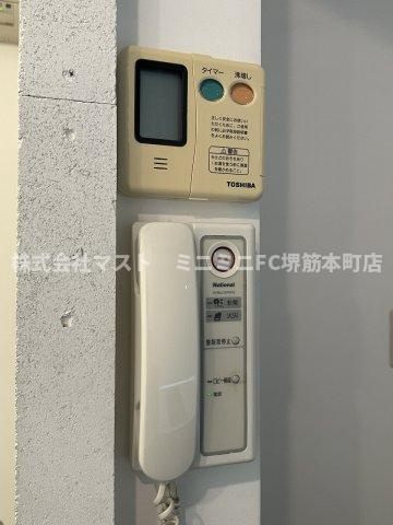 北浜コンソールのセキュリティ